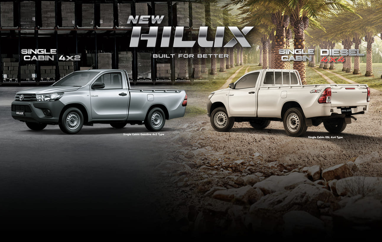 New Hilux S-Cab