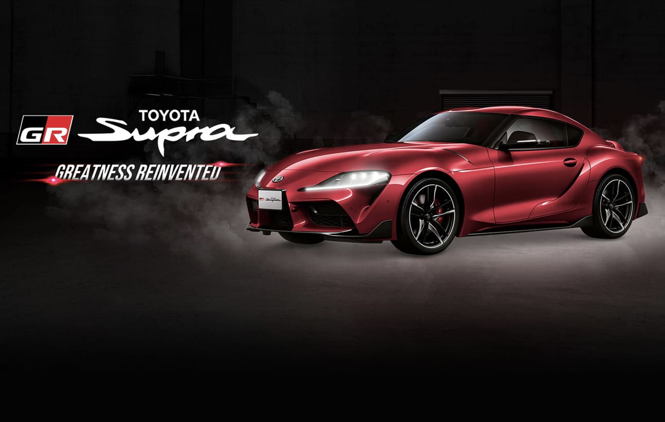 Toyota GR-Supra